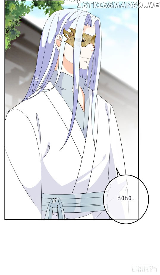 Fox Concubine, Don’t Play With Fire chapter 69 - page 6