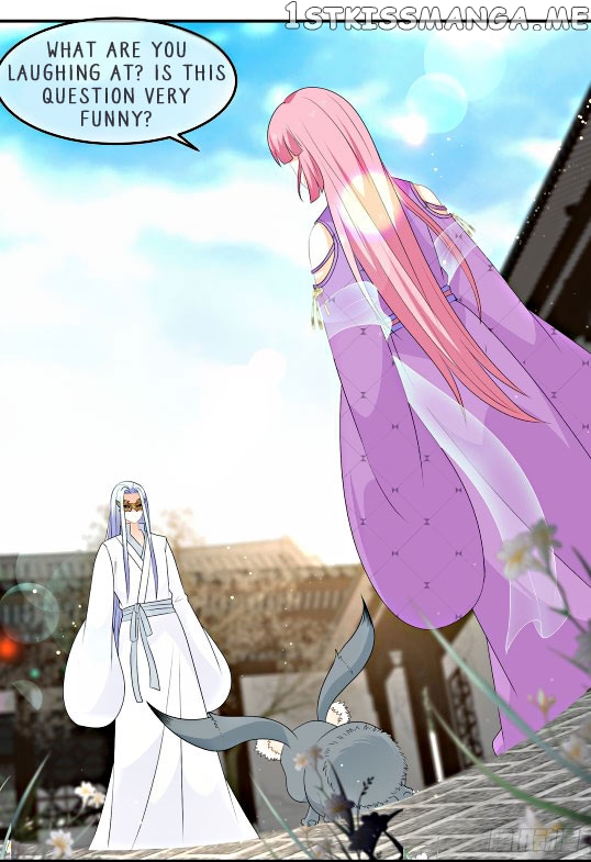 Fox Concubine, Don’t Play With Fire chapter 69 - page 7