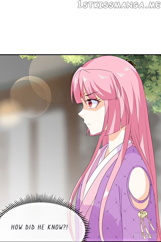 Fox Concubine, Don’t Play With Fire chapter 69 - page 9