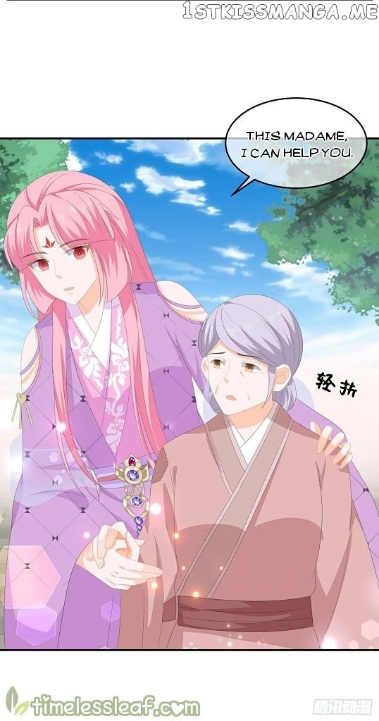 Fox Concubine, Don’t Play With Fire chapter 66.5 - page 7