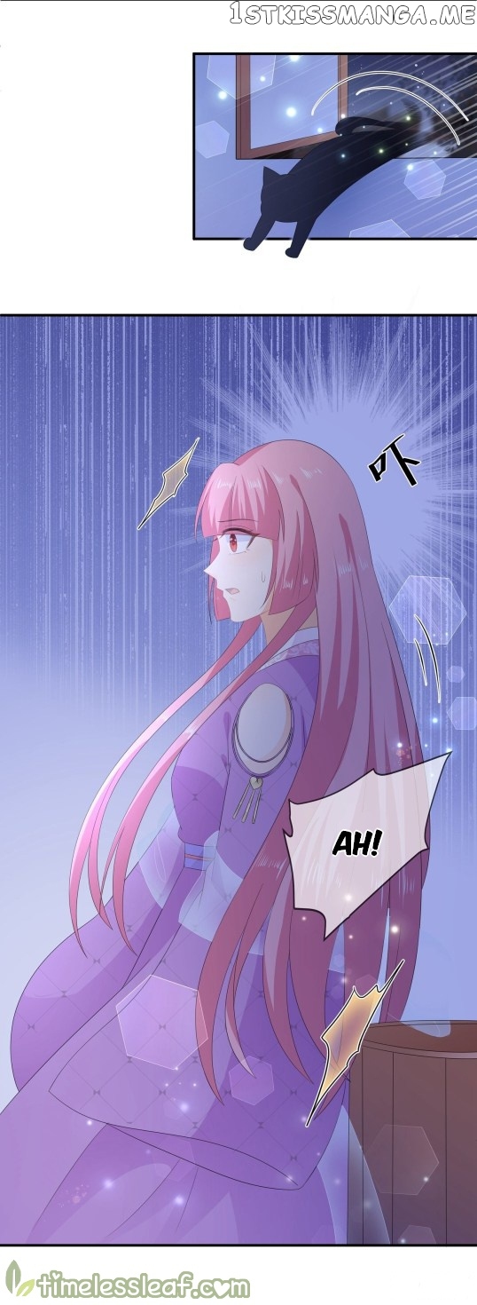 Fox Concubine, Don’t Play With Fire chapter 65 - page 12