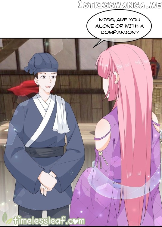 Fox Concubine, Don’t Play With Fire chapter 64.5 - page 1