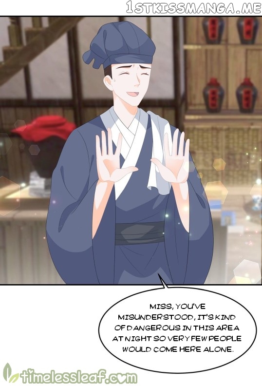 Fox Concubine, Don’t Play With Fire chapter 64.5 - page 3