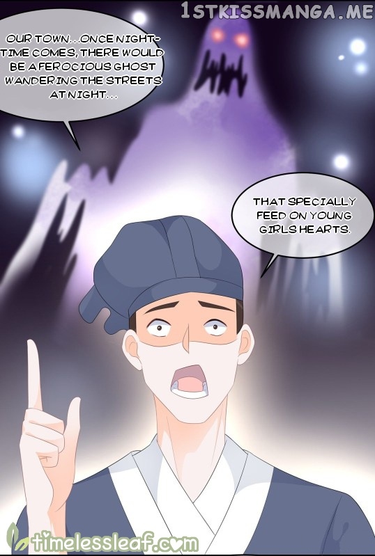 Fox Concubine, Don’t Play With Fire chapter 64.5 - page 5