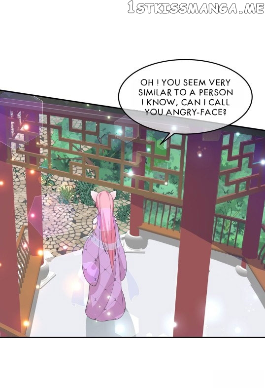 Fox Concubine, Don’t Play With Fire chapter 63.5 - page 6