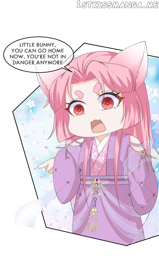 Fox Concubine, Don’t Play With Fire chapter 63 - page 16