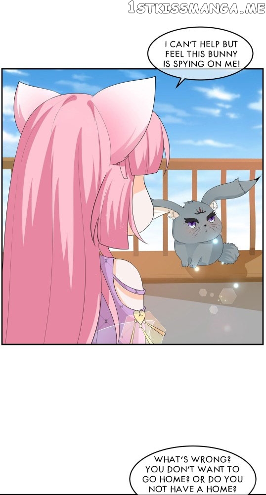 Fox Concubine, Don’t Play With Fire chapter 63 - page 17