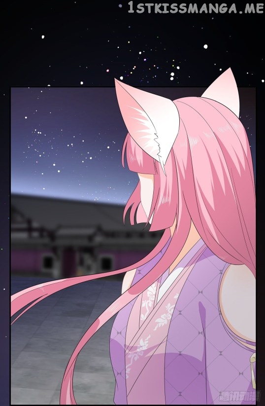 Fox Concubine, Don’t Play With Fire chapter 62 - page 10