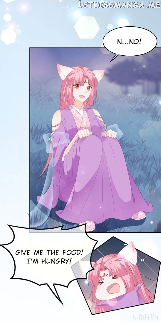 Fox Concubine, Don’t Play With Fire chapter 62 - page 6