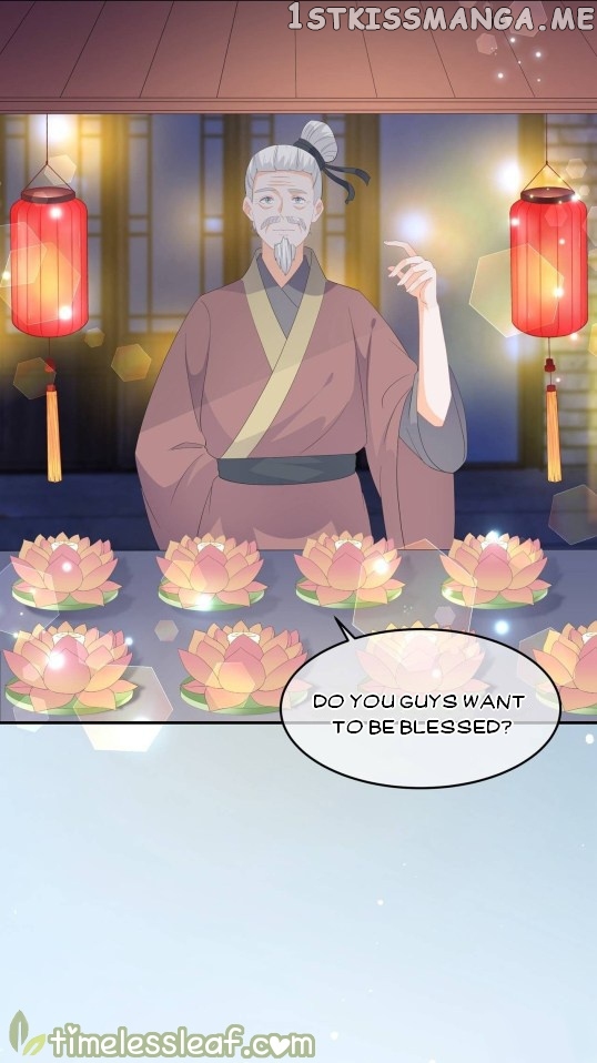 Fox Concubine, Don’t Play With Fire chapter 61 - page 11