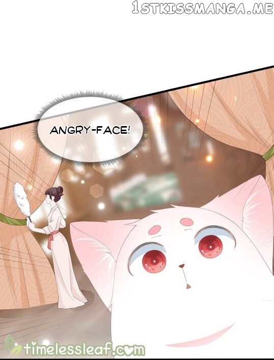 Fox Concubine, Don’t Play With Fire chapter 60.5 - page 1