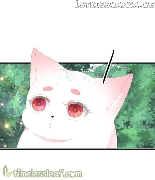 Fox Concubine, Don’t Play With Fire chapter 60.5 - page 3