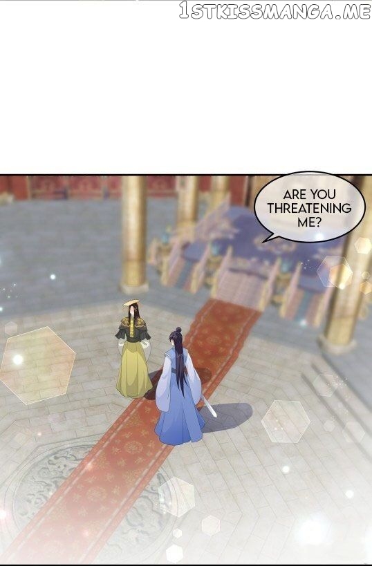 Fox Concubine, Don’t Play With Fire chapter 59.5 - page 15