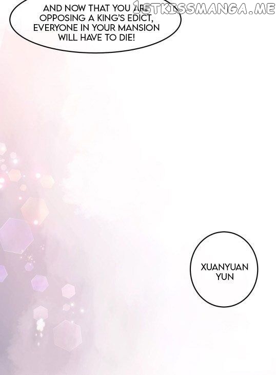 Fox Concubine, Don’t Play With Fire chapter 59.5 - page 17