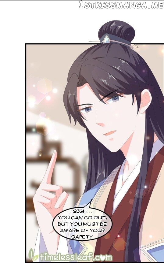 Fox Concubine, Don’t Play With Fire chapter 58.5 - page 15