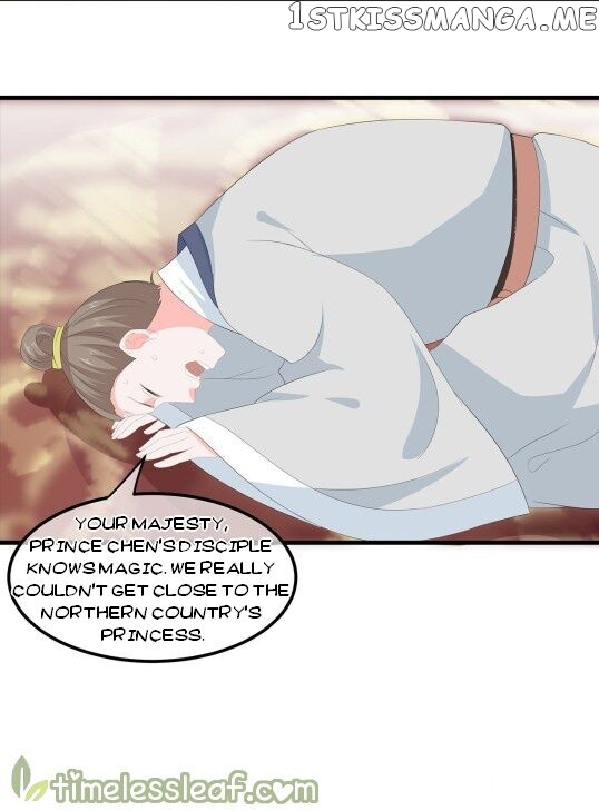 Fox Concubine, Don’t Play With Fire chapter 58 - page 11