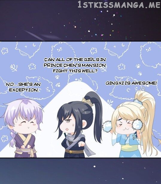 Fox Concubine, Don’t Play With Fire chapter 57 - page 12