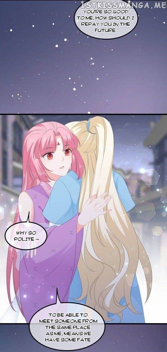 Fox Concubine, Don’t Play With Fire chapter 56.5 - page 1
