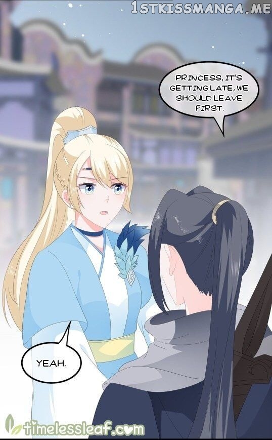 Fox Concubine, Don’t Play With Fire chapter 56.5 - page 4
