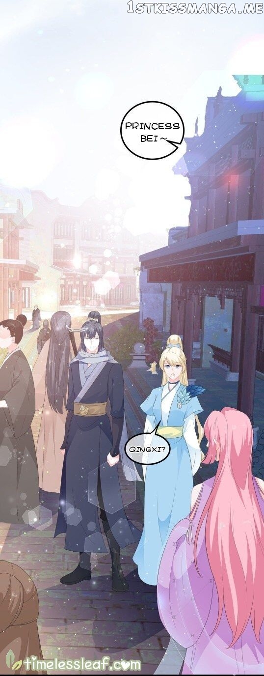 Fox Concubine, Don’t Play With Fire chapter 56 - page 1