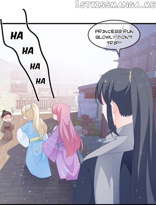 Fox Concubine, Don’t Play With Fire chapter 56 - page 8