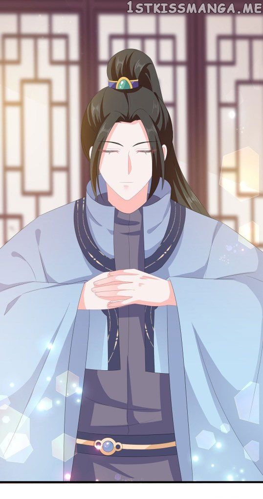Fox Concubine, Don’t Play With Fire chapter 54 - page 12