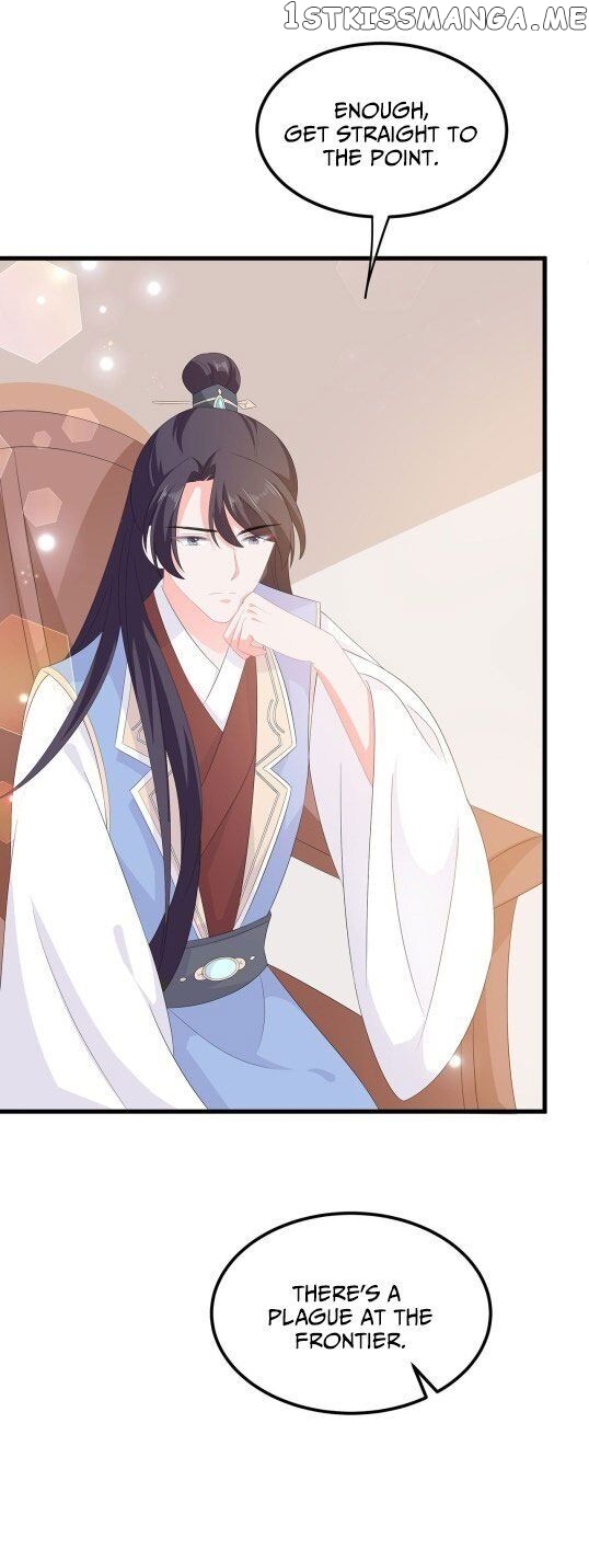 Fox Concubine, Don’t Play With Fire chapter 54 - page 13