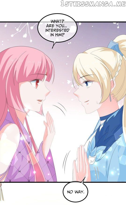 Fox Concubine, Don’t Play With Fire chapter 54 - page 9