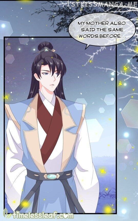 Fox Concubine, Don’t Play With Fire chapter 53.5 - page 11