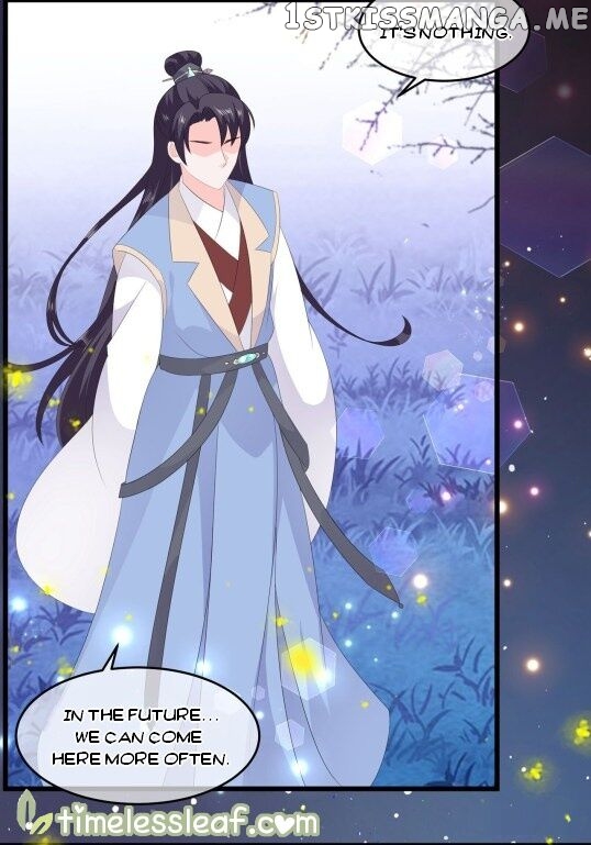 Fox Concubine, Don’t Play With Fire chapter 53.5 - page 13