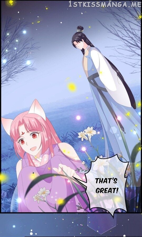 Fox Concubine, Don’t Play With Fire chapter 53.5 - page 14