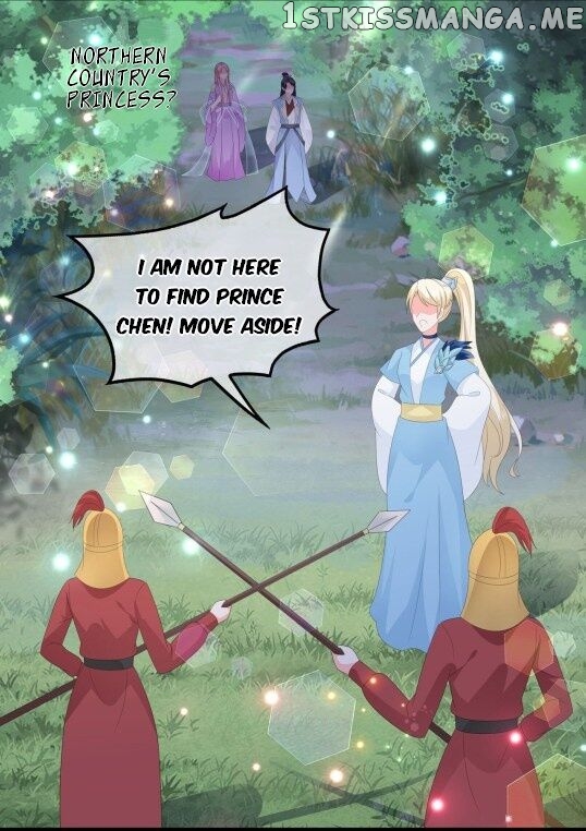 Fox Concubine, Don’t Play With Fire chapter 53.5 - page 18