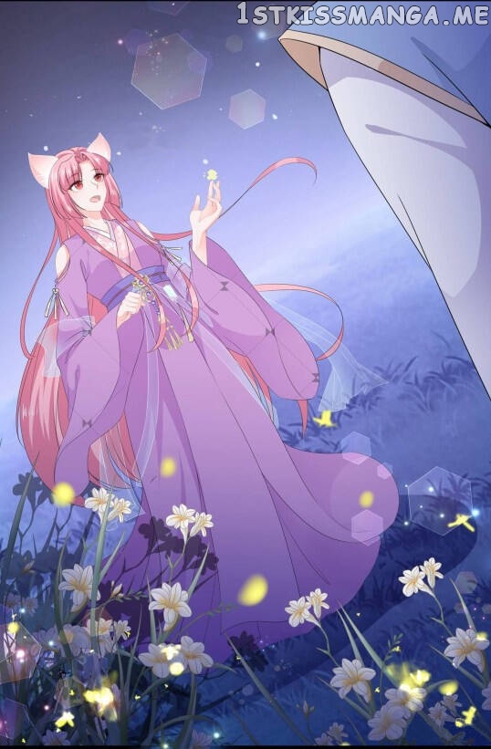 Fox Concubine, Don’t Play With Fire chapter 53.5 - page 2