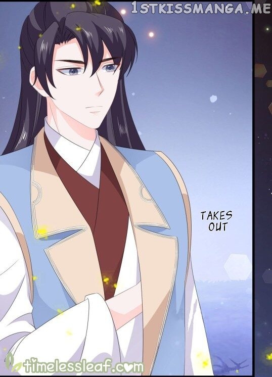 Fox Concubine, Don’t Play With Fire chapter 53.5 - page 5