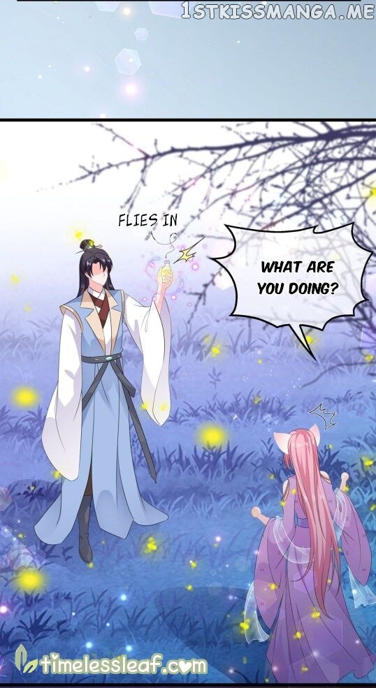 Fox Concubine, Don’t Play With Fire chapter 53.5 - page 7