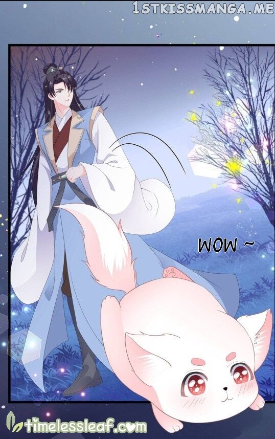 Fox Concubine, Don’t Play With Fire chapter 53 - page 17