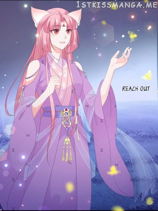 Fox Concubine, Don’t Play With Fire chapter 53 - page 20