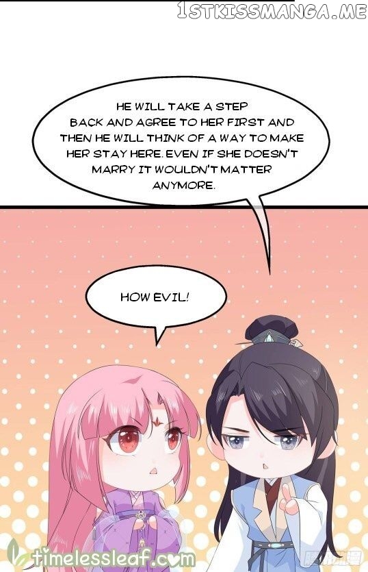 Fox Concubine, Don’t Play With Fire chapter 52.5 - page 1