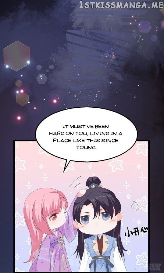 Fox Concubine, Don’t Play With Fire chapter 52.5 - page 11