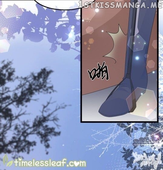 Fox Concubine, Don’t Play With Fire chapter 52.5 - page 17