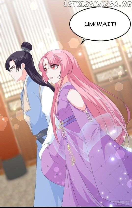 Fox Concubine, Don’t Play With Fire chapter 52.5 - page 4