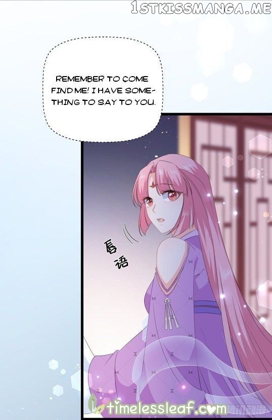 Fox Concubine, Don’t Play With Fire chapter 52.5 - page 5