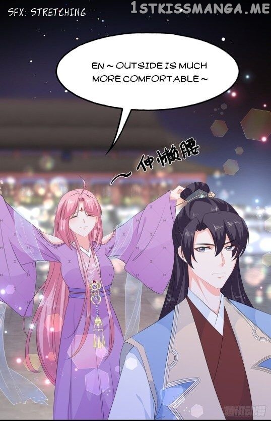 Fox Concubine, Don’t Play With Fire chapter 52.5 - page 8