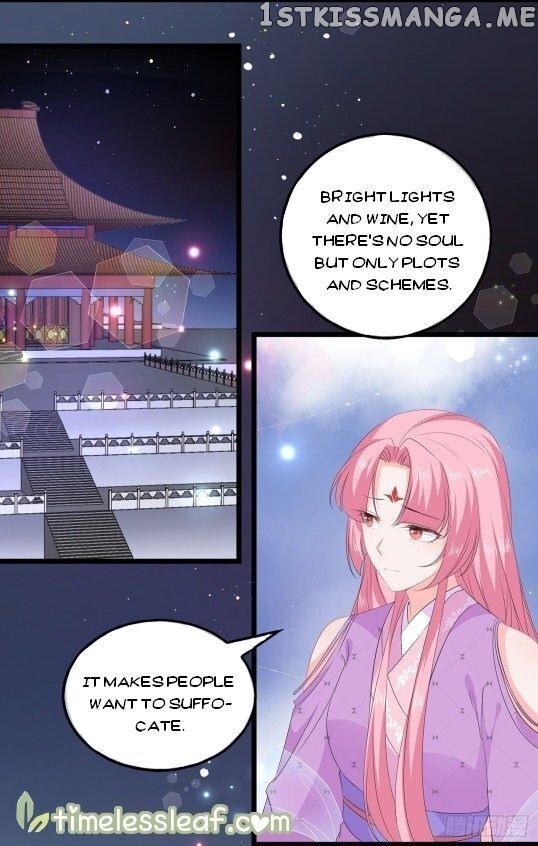 Fox Concubine, Don’t Play With Fire chapter 52.5 - page 9