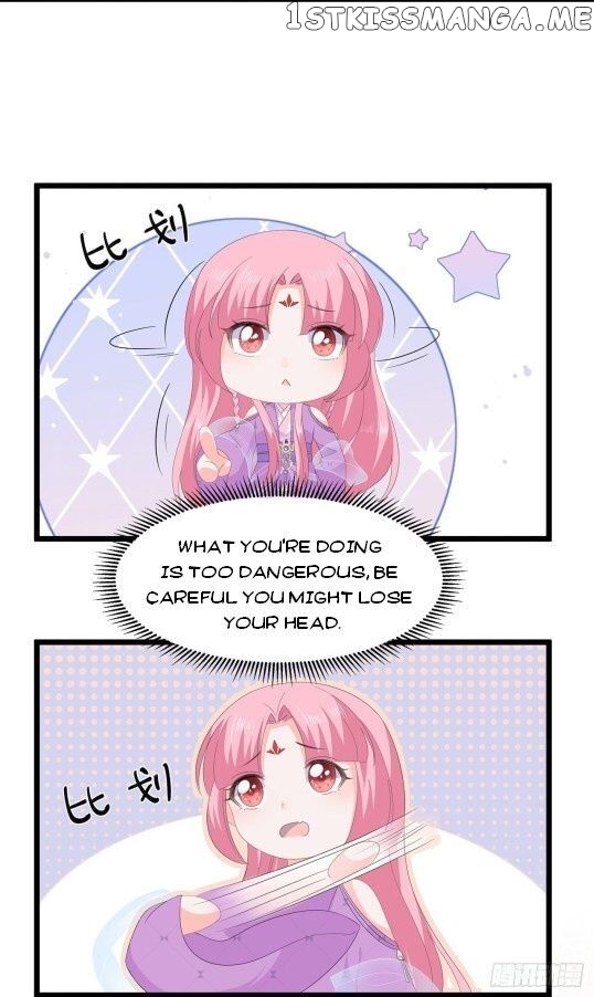 Fox Concubine, Don’t Play With Fire chapter 52 - page 13