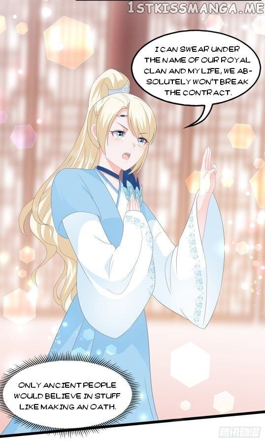 Fox Concubine, Don’t Play With Fire chapter 52 - page 16