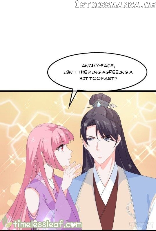 Fox Concubine, Don’t Play With Fire chapter 52 - page 18