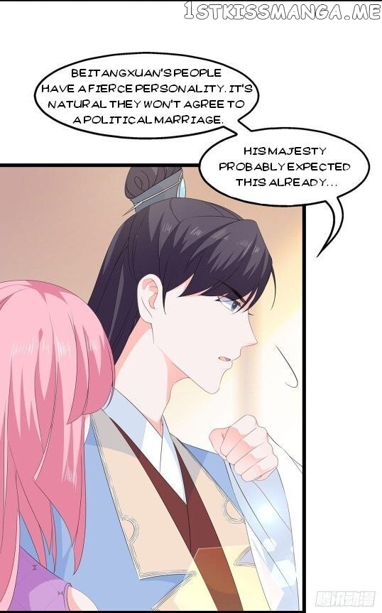 Fox Concubine, Don’t Play With Fire chapter 52 - page 19