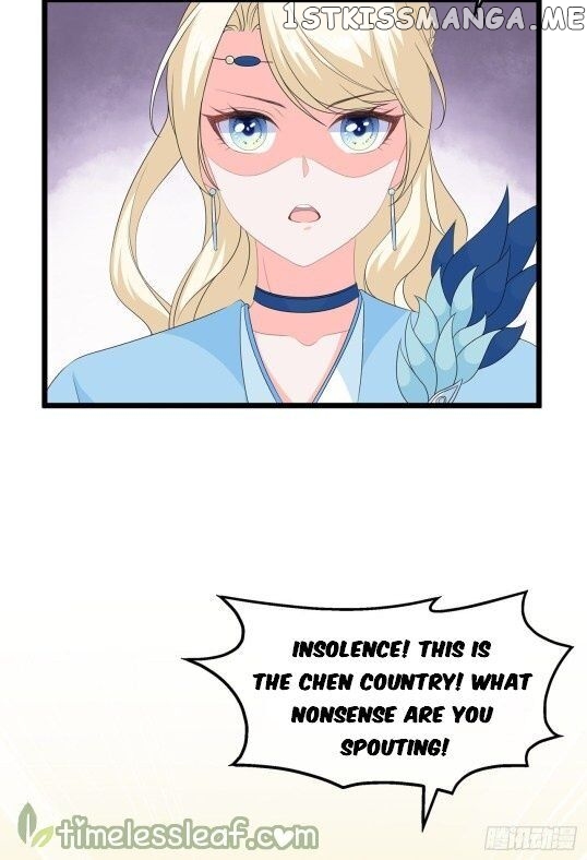 Fox Concubine, Don’t Play With Fire chapter 52 - page 4