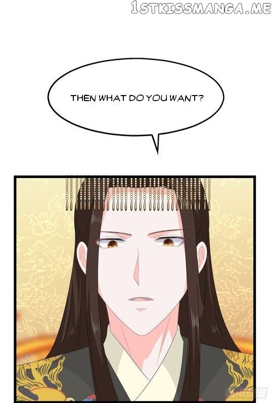 Fox Concubine, Don’t Play With Fire chapter 52 - page 9